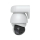 Ubiquiti UVC-AI-PTZ-W AI PTZ Industrial White - 1574016 - zdjęcie 4